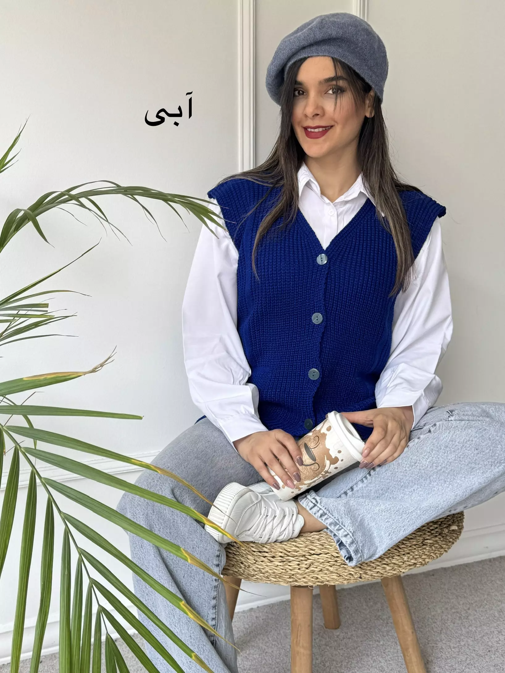 وست بافت راز